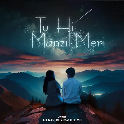 Tu Hi Manzil Meri by Dee MC album artwork