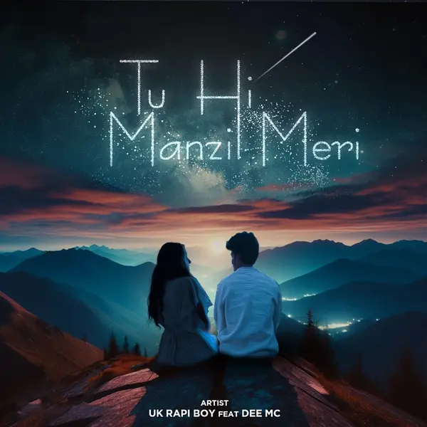 Tu Hi Manzil Meri by Dee MC album artwork