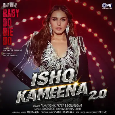 Ishq Kameena 2.0 (From "Baby Do Die Do") by Dee MC album artwork