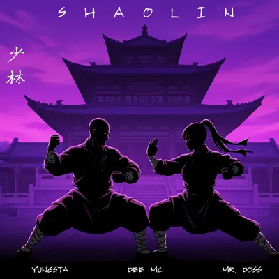 Shaolin by Dee MC album artwork