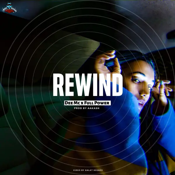 Rewind by Dee MC album artwork