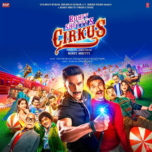 Cirkus (Original Motion Picture Soundtrack) by Hiten album artwork