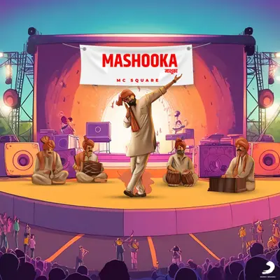 Mashooka by Hiten album artwork