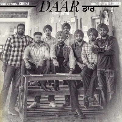 Daar by Hiten album artwork