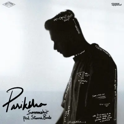 Pariksha by Stunnah Beatz album artwork
