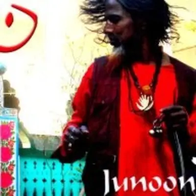 Junoon by Junoon album artwork
