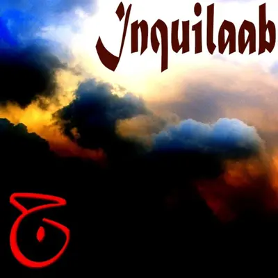 Inquilaab by Junoon album artwork