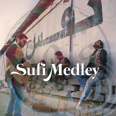 Sufi Medley (feat. Allan Faqeer, Junoon, The Sketches & Sohrab Faqeer) [Cover] by Junoon album artwork