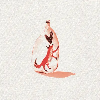 Ruby (Remastered) by Tejas album artwork