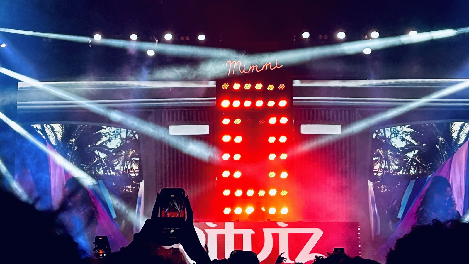 Ritviz Albums and EPs: From Yuv to Mimmi
