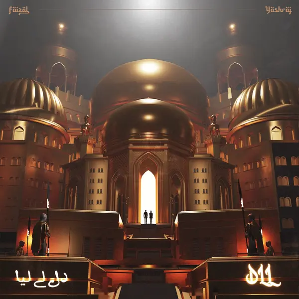 DLL by Yashraj album artwork