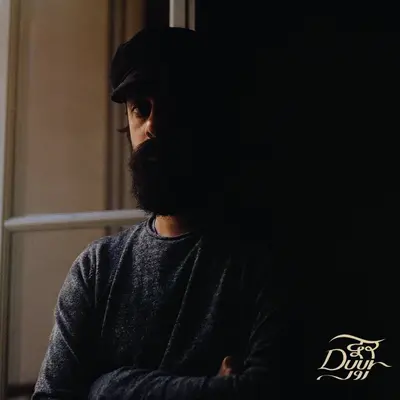Duur by Ankur Tewari album artwork