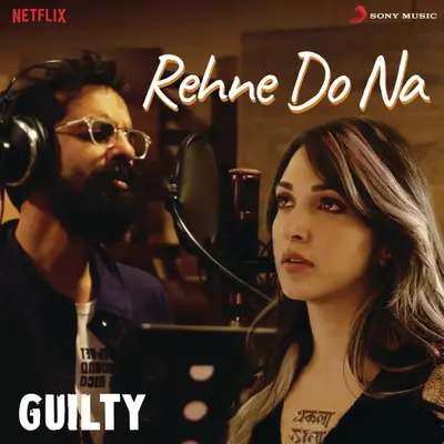 Rehne Do Na (From "Guilty") by Ankur Tewari album artwork