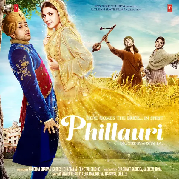 Phillauri (Original Motion Picture Soundtrack) by Jasleen Royal album artwork