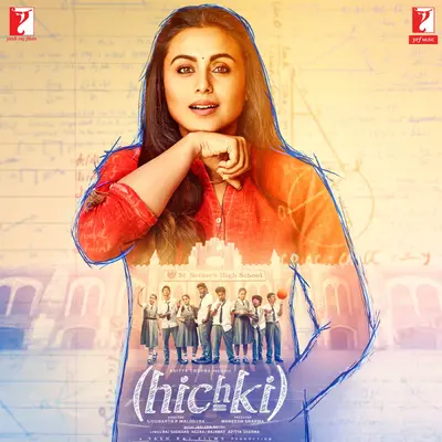 Hichki (Original Motion Picture Soundtrack) by Jasleen Royal album artwork