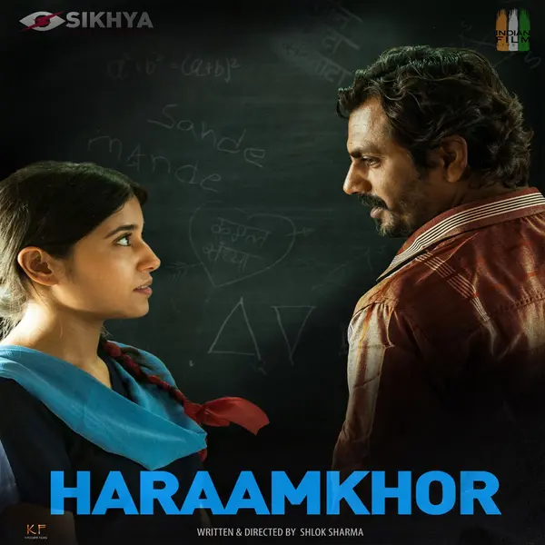Kidre Jaawan (From "Haraamkhor") by Jasleen Royal album artwork