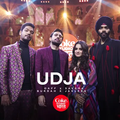 Udja by Jasleen Royal album artwork