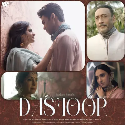 Dastoor by Jasleen Royal album artwork