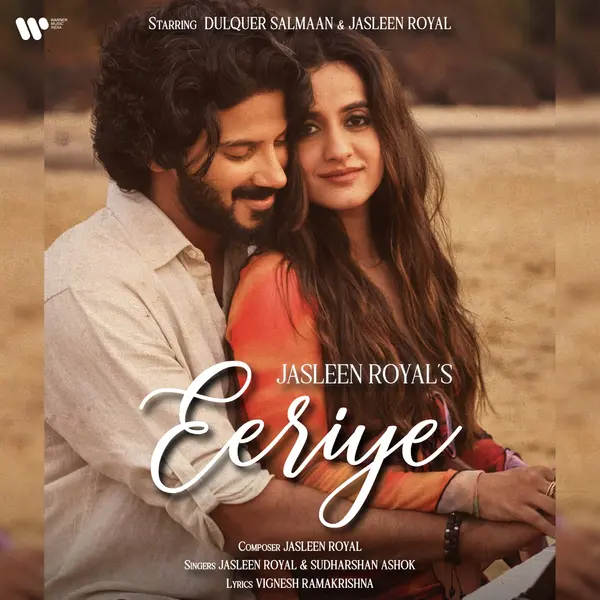 Eeriye by Jasleen Royal album artwork