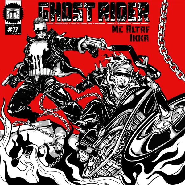Ghost Rider by MC Altaf album artwork