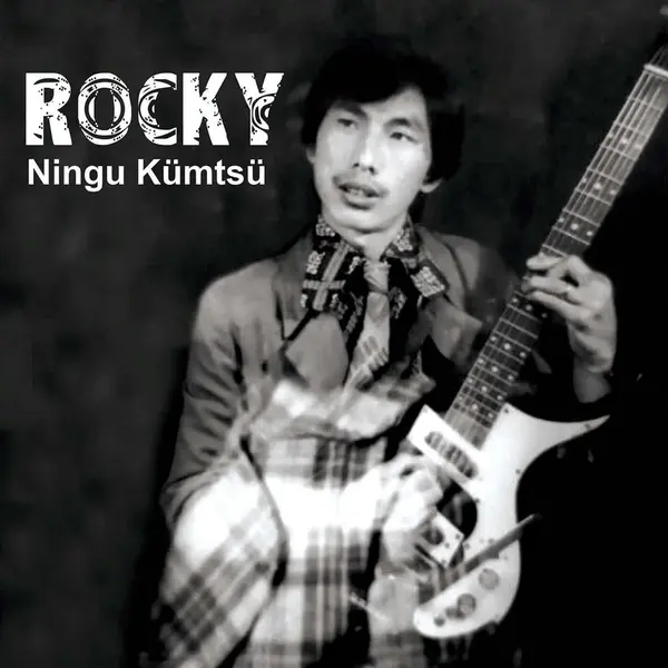 All of us (Ningu Kumtsu) by Alobo Naga album artwork