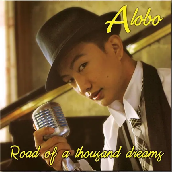Road of a Thousand Dreams by Alobo Naga album artwork