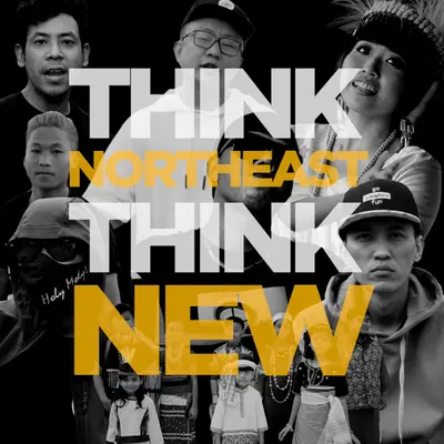Think Northeast Think NEW by Alobo Naga album artwork
