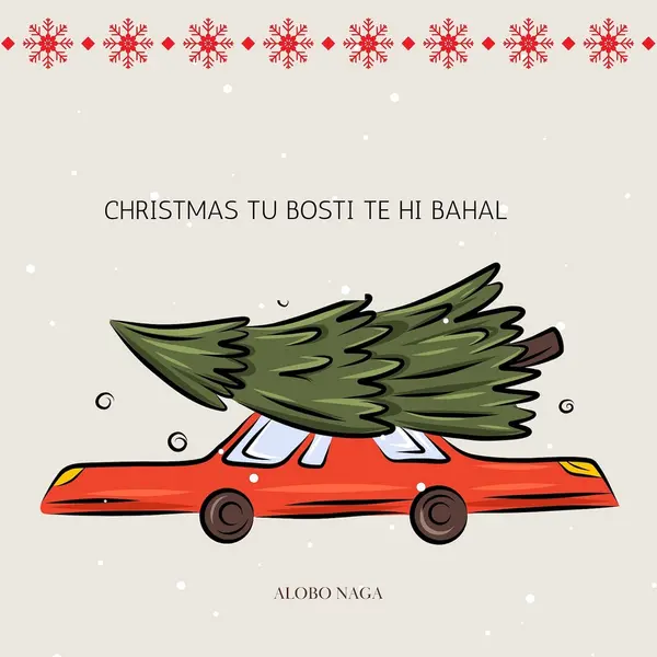 Christmas Tu Bosti Te Hi Bahal by Alobo Naga album artwork