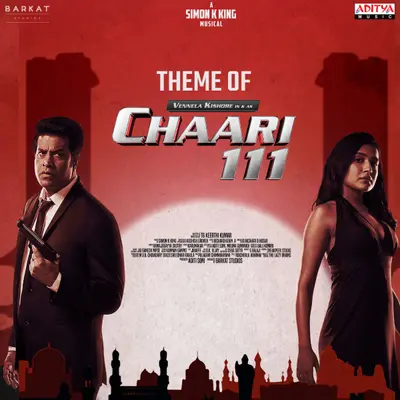 Theme Of Chaari 111 (From "Chaari 111") by Sanjeeta Bhattacharya album artwork
