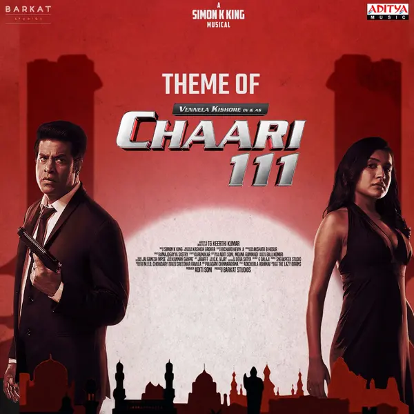 Theme Of Chaari 111 (From "Chaari 111") by Sanjeeta Bhattacharya album artwork