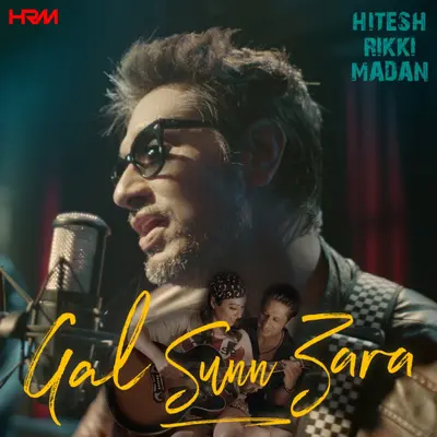 Gal Sunn Zara (feat. Sanjeeta Bhattacharya) by Sanjeeta Bhattacharya album artwork