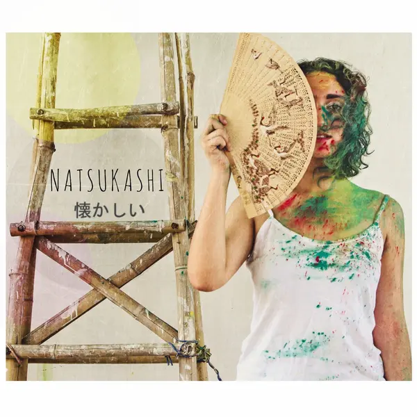 Natsukashii by Sanjeeta Bhattacharya album artwork
