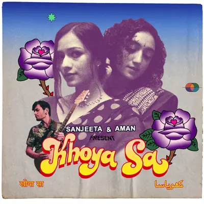 Khoya Sa by Sanjeeta Bhattacharya album artwork