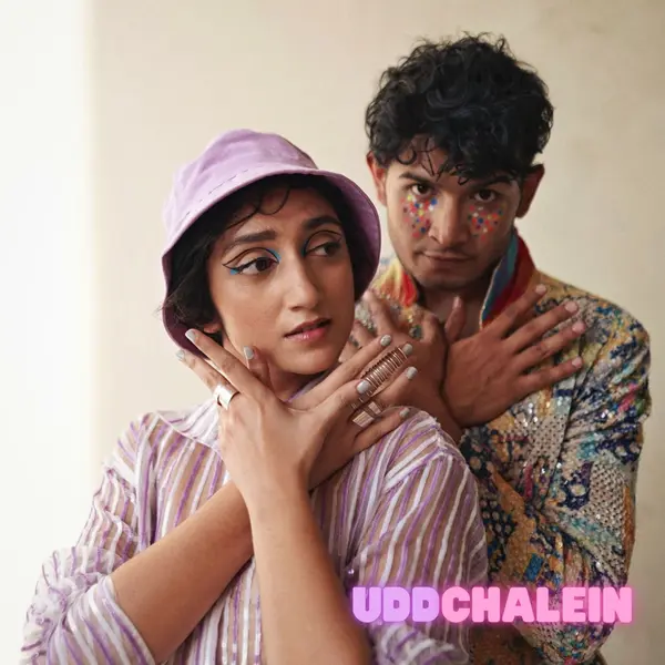 UDDCHALEIN by Sanjeeta Bhattacharya album artwork