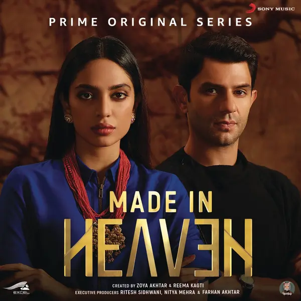 Made in Heaven (Music from the Prime Original Series (Additional Songs)) by Karsh Kale album artwork