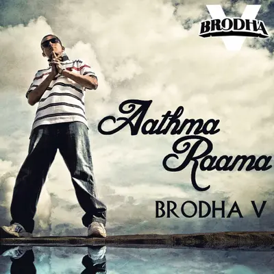 Aathma Raama by Brodha V album artwork