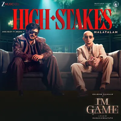 High Stakes by Brodha V album artwork