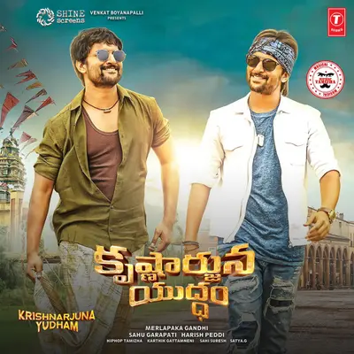 Krishnarjuna Yudham (Original Motion Picture Soundtrack) by Hiphop Tamizha album artwork