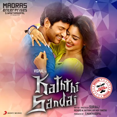 Kaththi Sandai (Original Motion Picture Soundtrack) by Hiphop Tamizha album artwork