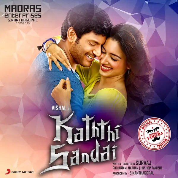 Kaththi Sandai (Original Motion Picture Soundtrack) by Hiphop Tamizha album artwork