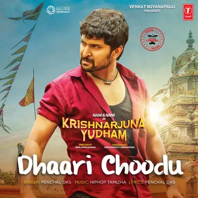 Dhaari Choodu (From "Krishnarjuna Yudham") by Hiphop Tamizha album artwork