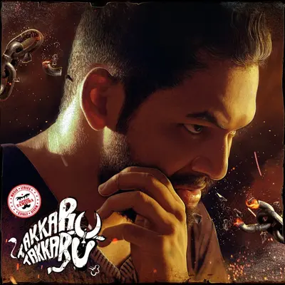 Takkaru Takkaru by Hiphop Tamizha album artwork