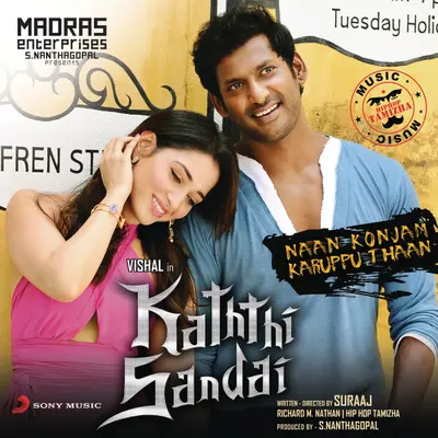 Naan Konjam Karuppu Thaan (From "Kaththi Sandai") by Hiphop Tamizha album artwork