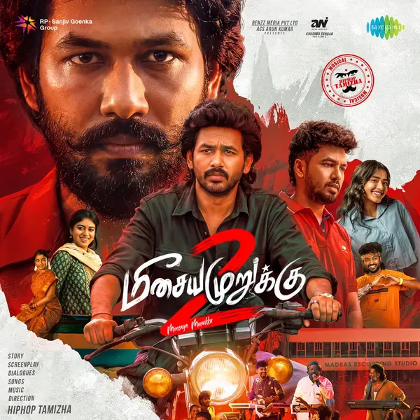 Meesaya Murukku 2 (Original Motion Picture Soundtrack) by Hiphop Tamizha album artwork