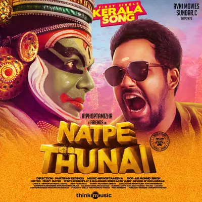 Kerala Song (From "Natpe Thunai") by Hiphop Tamizha album artwork