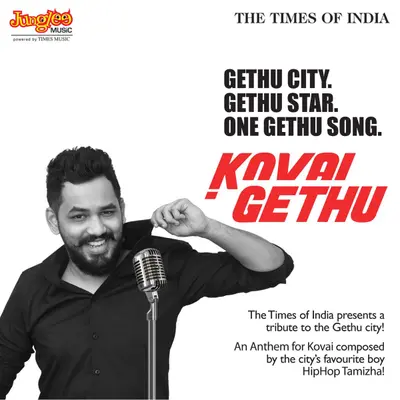 Kovai Gethu by Hiphop Tamizha album artwork