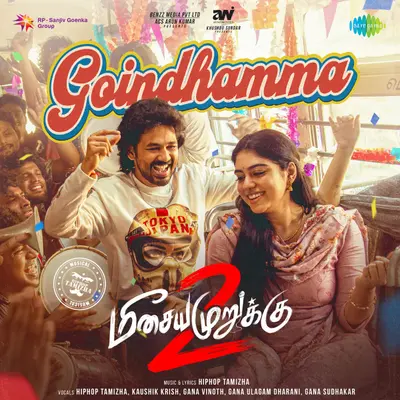 Goindhamma (From "Meesaya Murukku 2") by Hiphop Tamizha album artwork