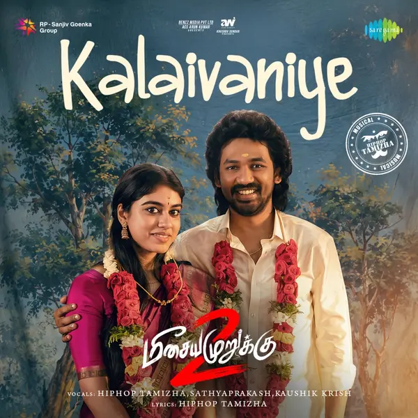 Kalaivaniye (From "Meesaya Murukku 2") by Hiphop Tamizha album artwork