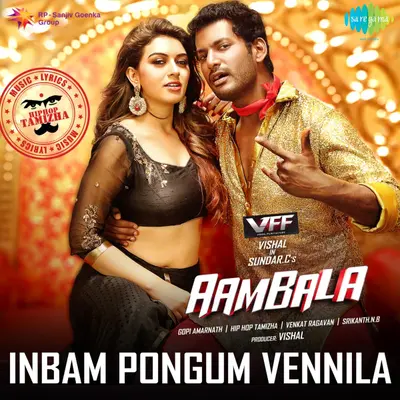 Inbam Pongum Vennila (From "Aambala") by Hiphop Tamizha album artwork