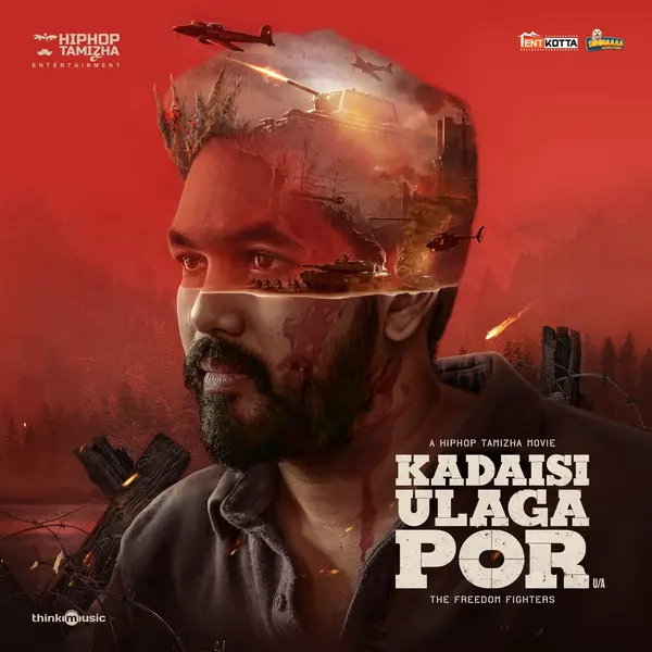 Kadaisi Ulaga Por (Original Motion Picture Soundtrack) by Hiphop Tamizha album artwork
